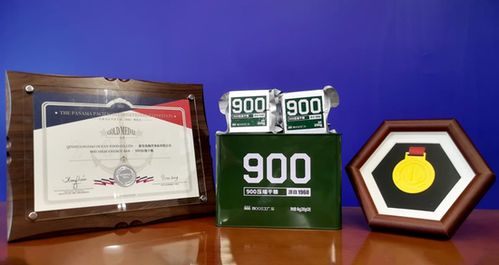 中國人保為秦皇島海洋食品承保產品責任險，構筑消費安全新防線